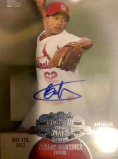 Carlos Martinez