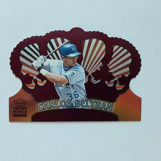 Carlos Beltran