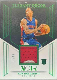 Ron Holland II