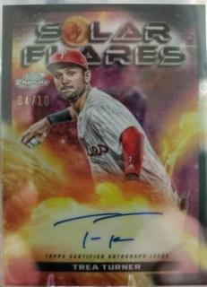 Trea Turner
