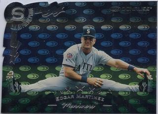 Edgar Martinez