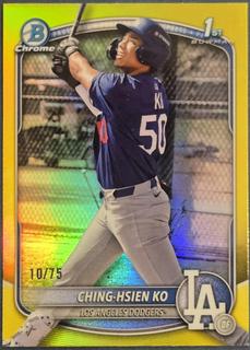 Ching-Hsien Ko