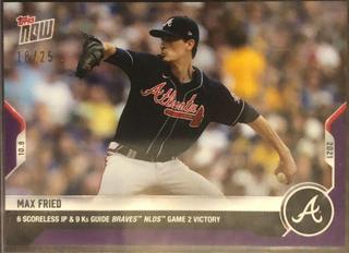 Max Fried
