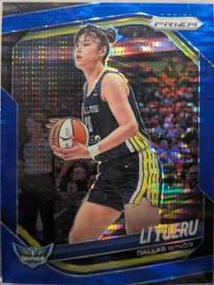 Li Yueru