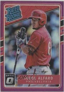 Jorge Alfaro