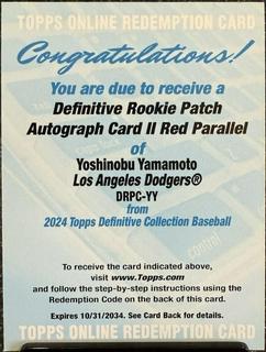 Yoshinobu Yamamoto