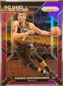 Giannis Antetokounmpo