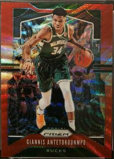 Giannis Antetokounmpo