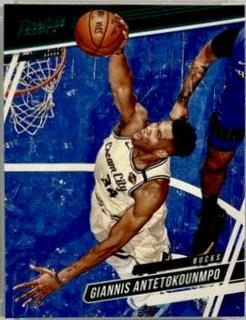 Giannis Antetokounmpo