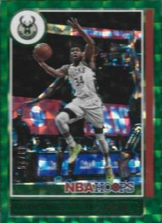 Giannis Antetokounmpo