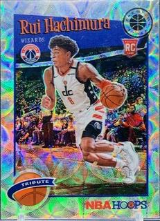 Rui Hachimura