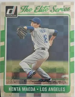 Kenta Maeda