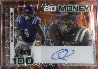Quinshon Judkins