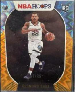 Desmond Bane