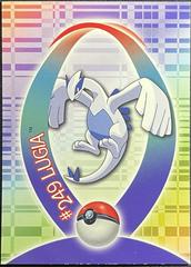 Lugia