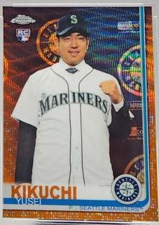 Yusei Kikuchi