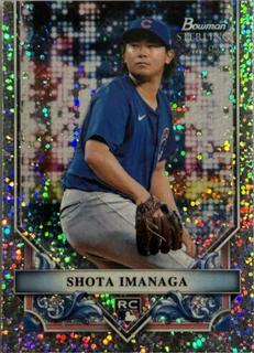 Shota Imanaga