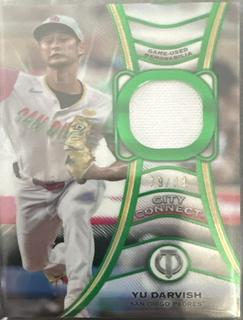 Yu Darvish
