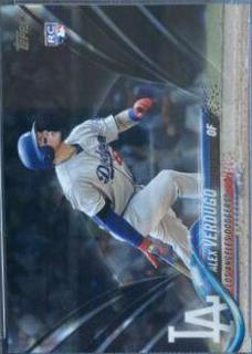 Alex Verdugo