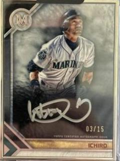 Ichiro
