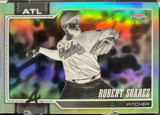 Robert Suarez