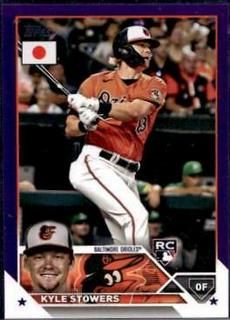 Kyle Stowers