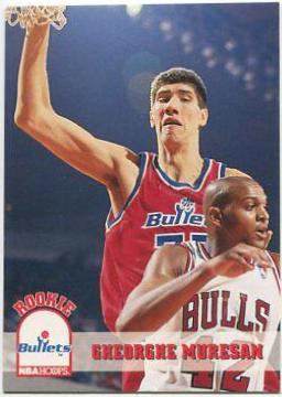 Gheorghe Muresan #418 Basketball Cards 1993 Hoops