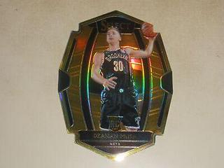 Dzanan Musa