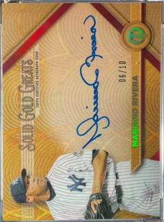 Mariano Rivera