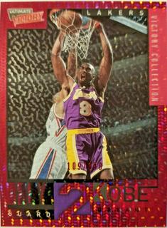 Kobe Bryant
