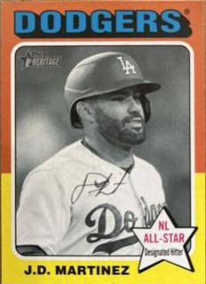 J.D. Martinez