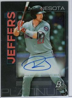 Ryan Jeffers