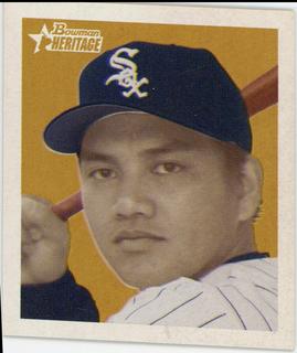 Tadahito Iguchi