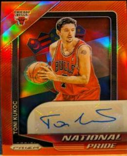 Toni Kukoc