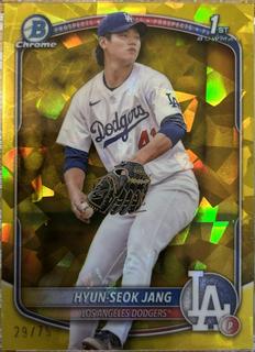 Hyun-Seok Jang