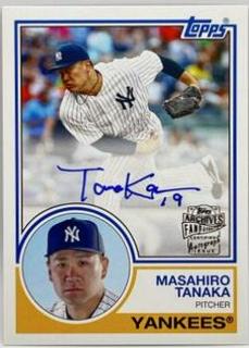 Masahiro Tanaka