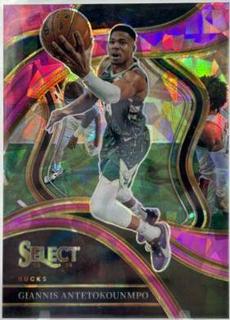 Giannis Antetokounmpo