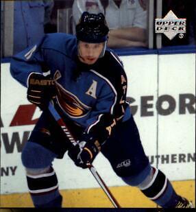 Slava Kozlov #10 Hockey Cards 2006 Upper Deck