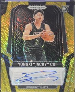 Yongxi "Jacky" Cui