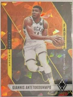 Giannis Antetokounmpo