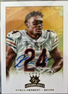 Khalil Herbert