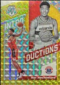 Rui Hachimura