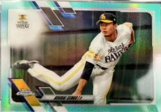 Yasmani Grandal