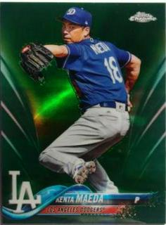Kenta Maeda