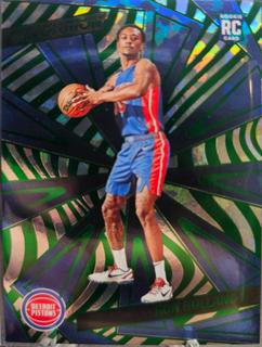 Ron Holland II