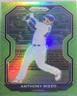 Anthony Rizzo