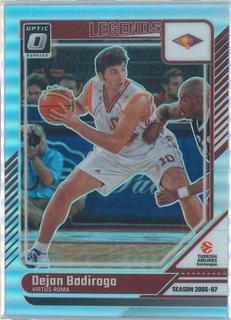 Dejan Bodiroga
