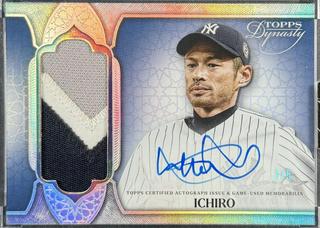 Ichiro