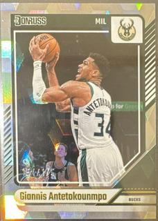 Giannis Antetokounmpo