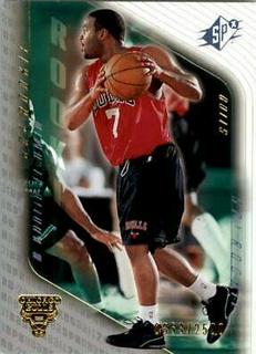 Khalid El Amin